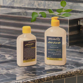 بندکشی ضد آب / آب بندی بدون تخریب