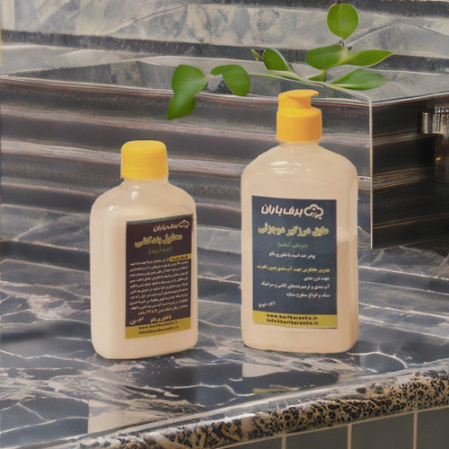 بندکشی ضد آب / آب بندی بدون تخریب