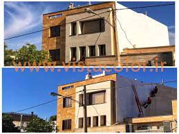 عایق دیوار / جایگزین ایزوگام