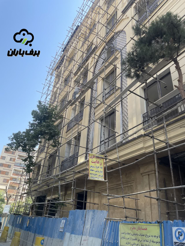 رنگ انمای اکریلیک / واترپروف